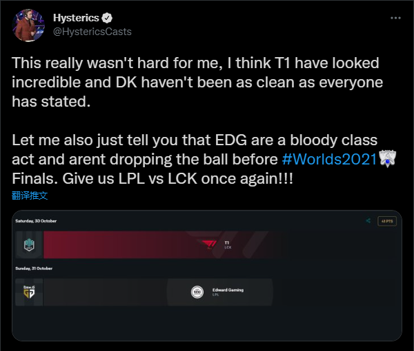 CS:GO