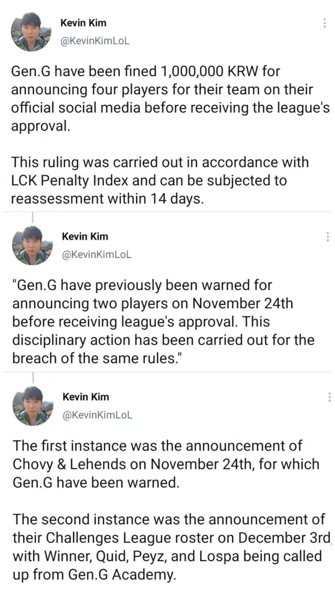 英雄联盟