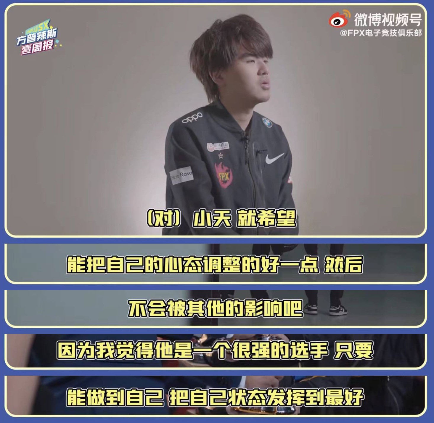 英雄联盟