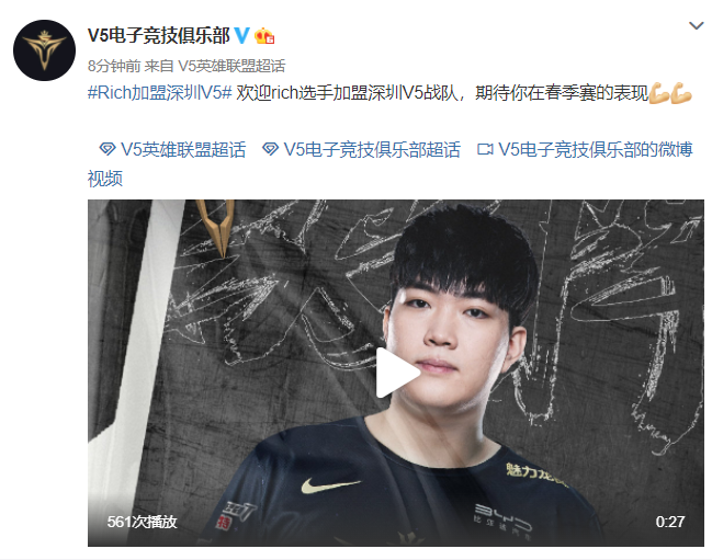 英雄联盟