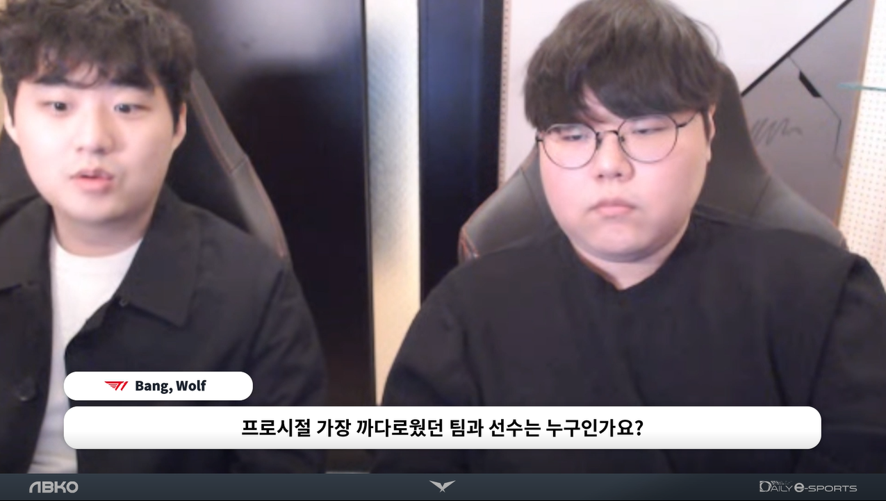英雄联盟