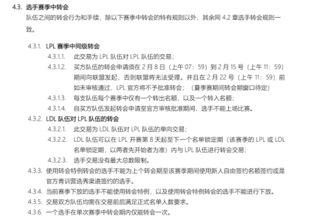 英雄联盟