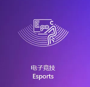 综合资讯