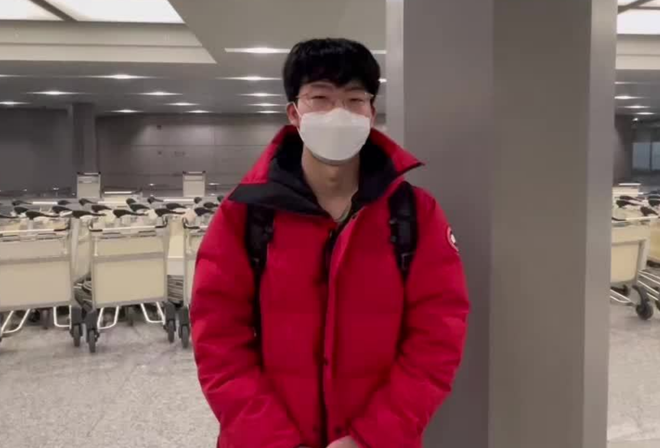 英雄联盟