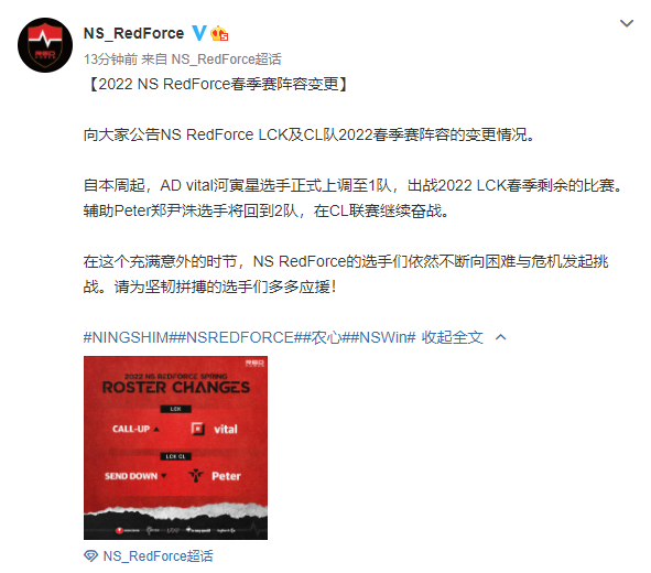 英雄联盟