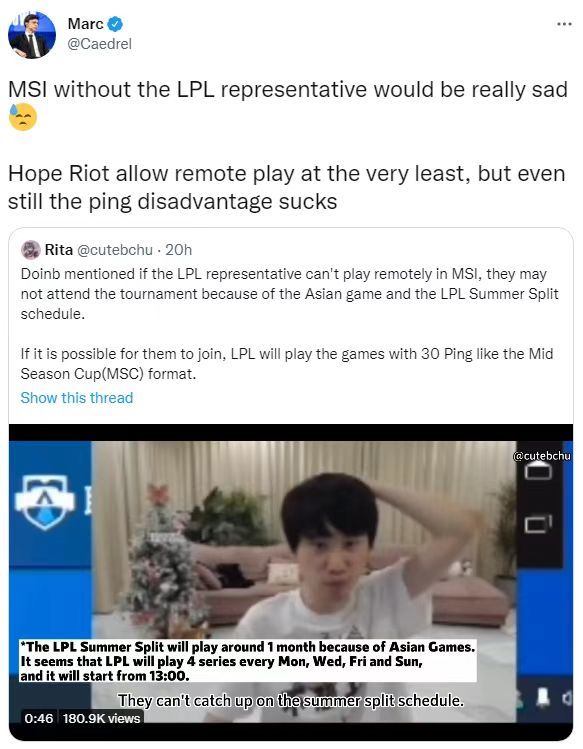 英雄联盟