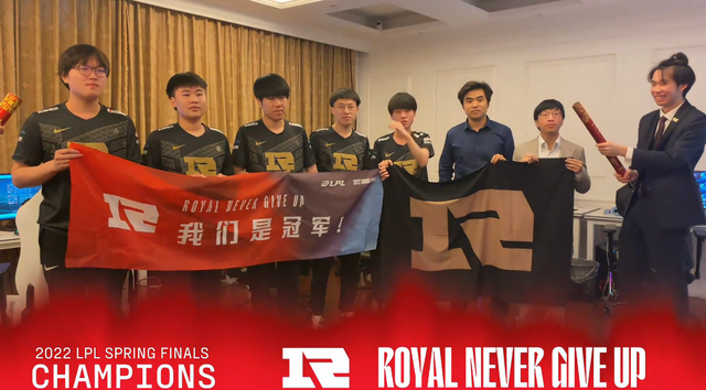 英雄联盟