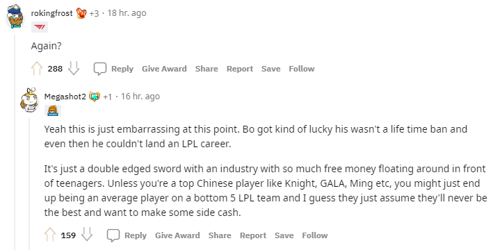 Reddit热议LDL假赛：选手可能被迫参与 作弊者不值得表扬