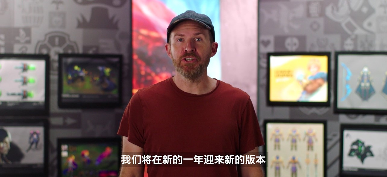英雄联盟
