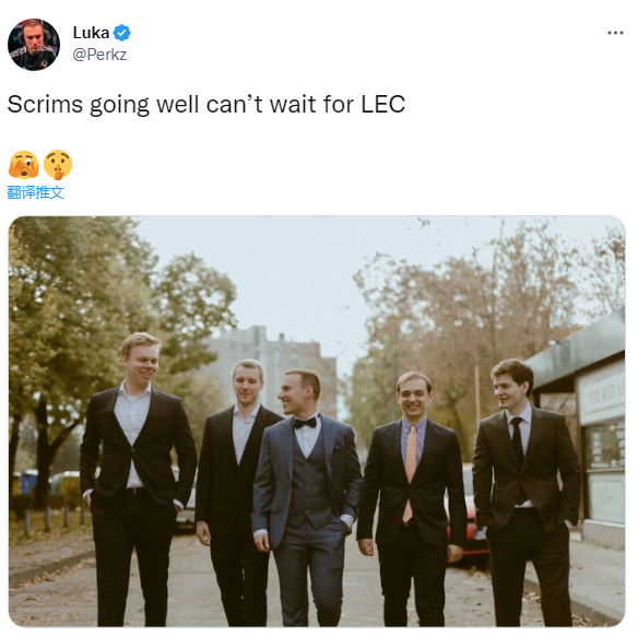 英雄联盟