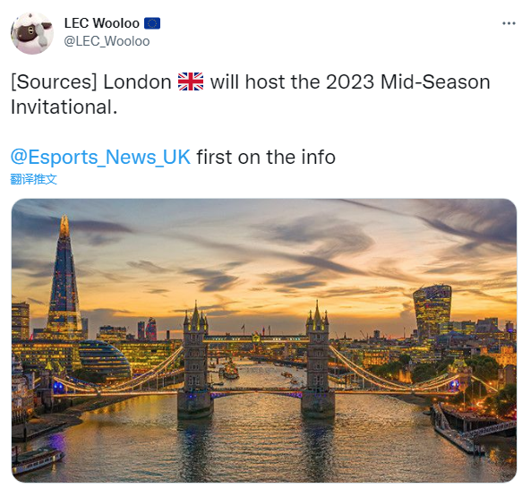 英雄联盟