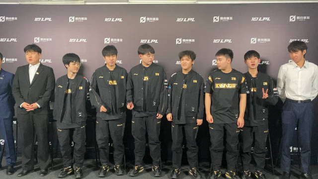 英雄联盟