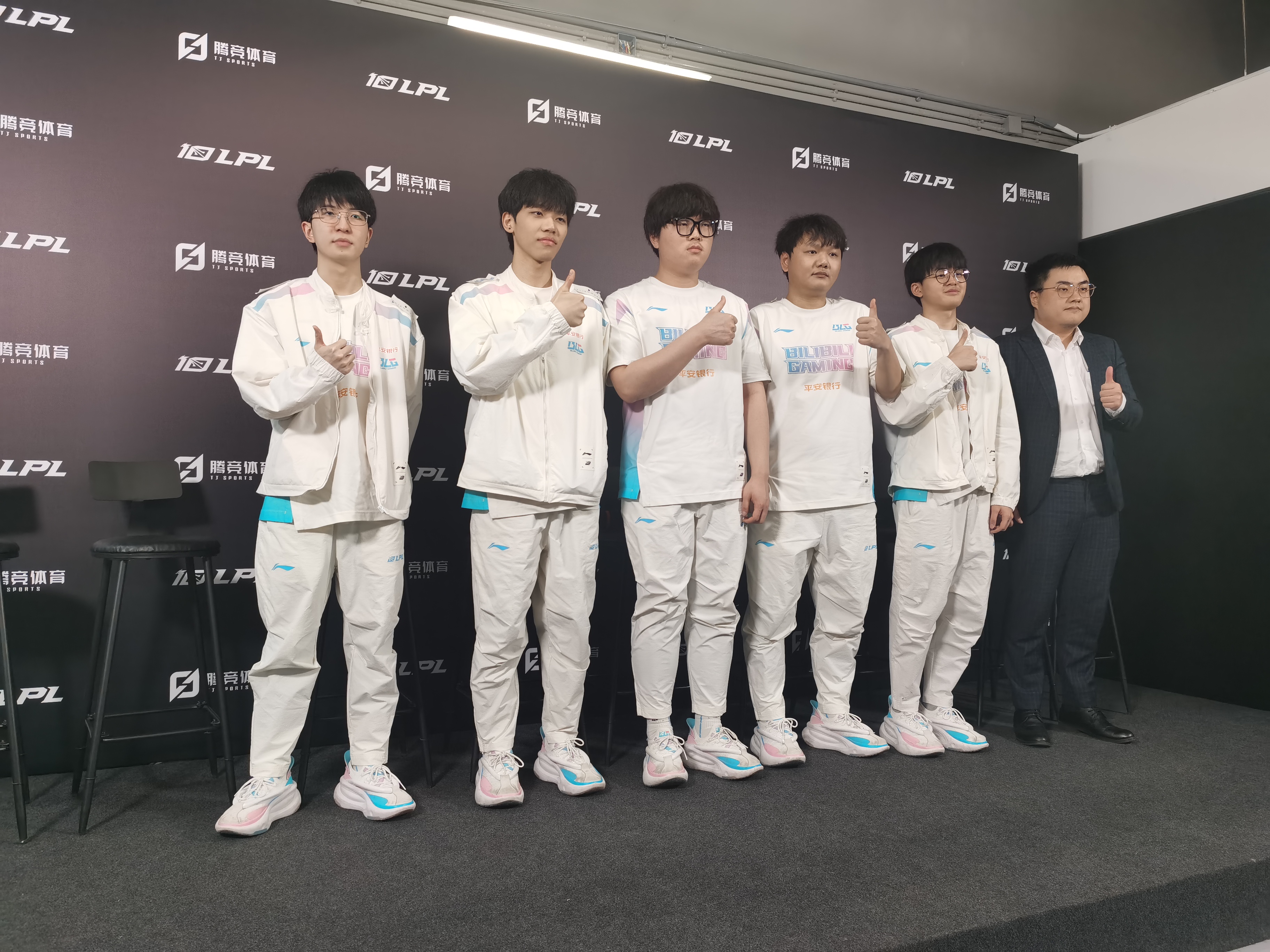 英雄联盟