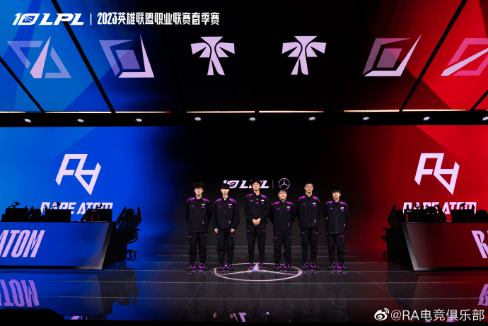 英雄联盟