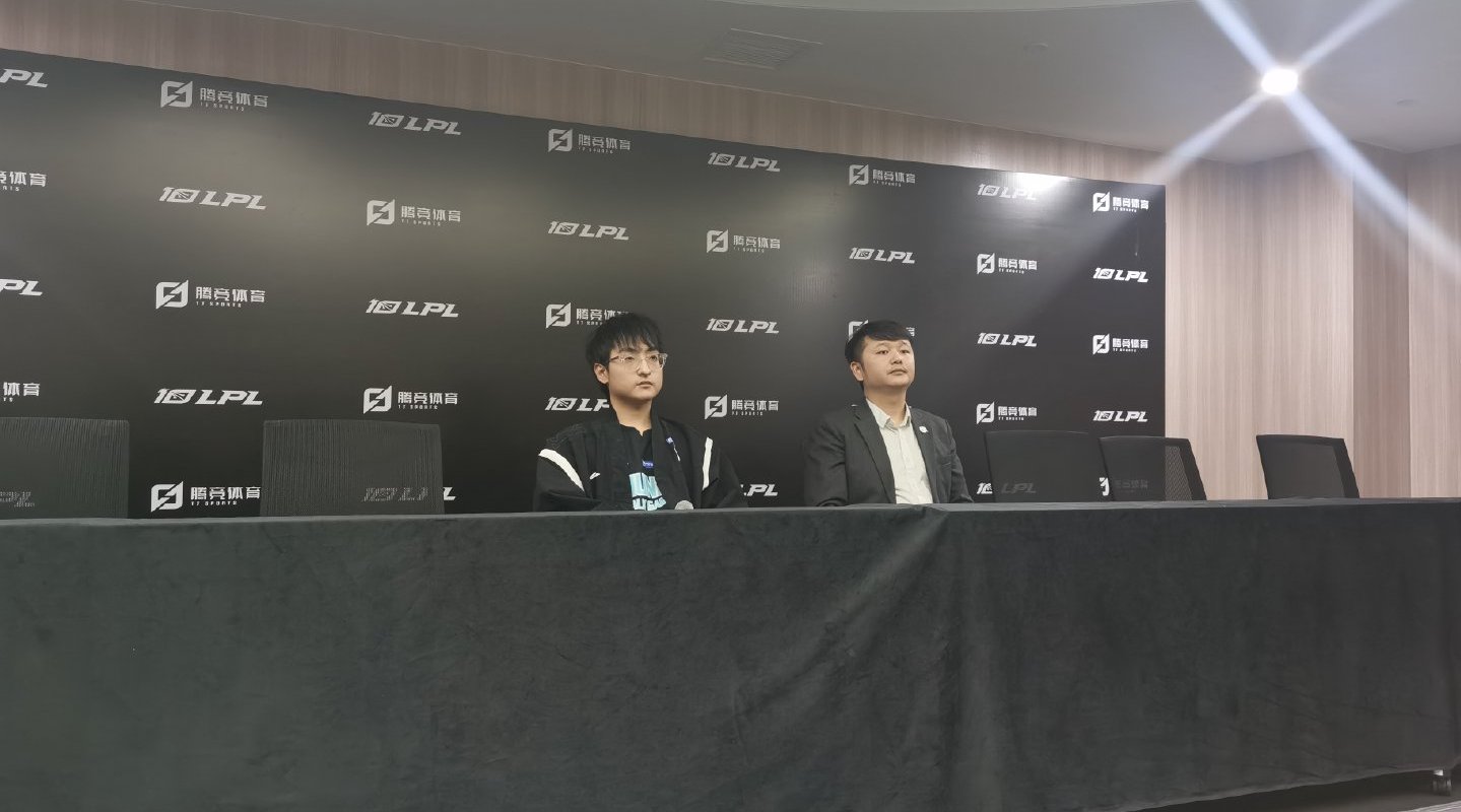 英雄联盟