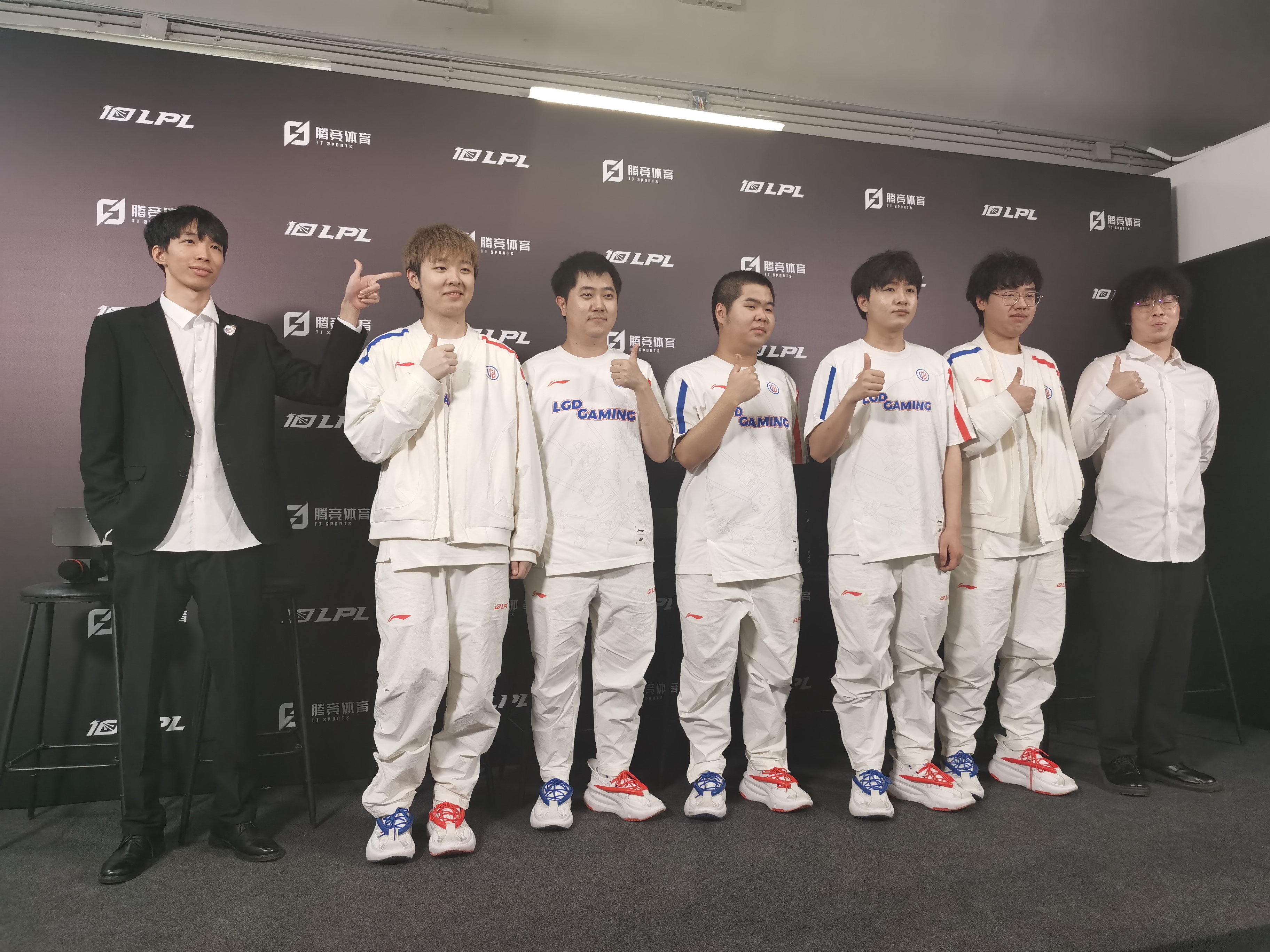 英雄联盟
