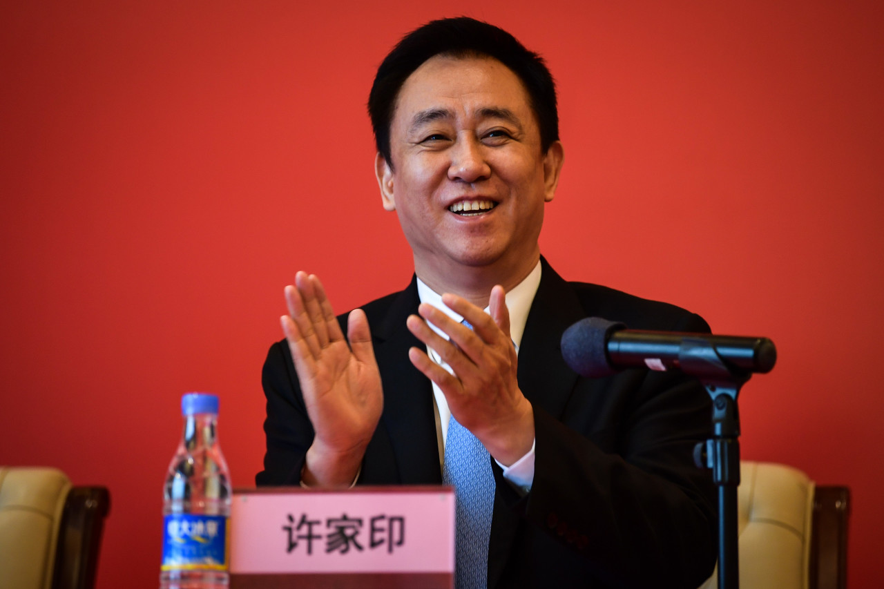 足球