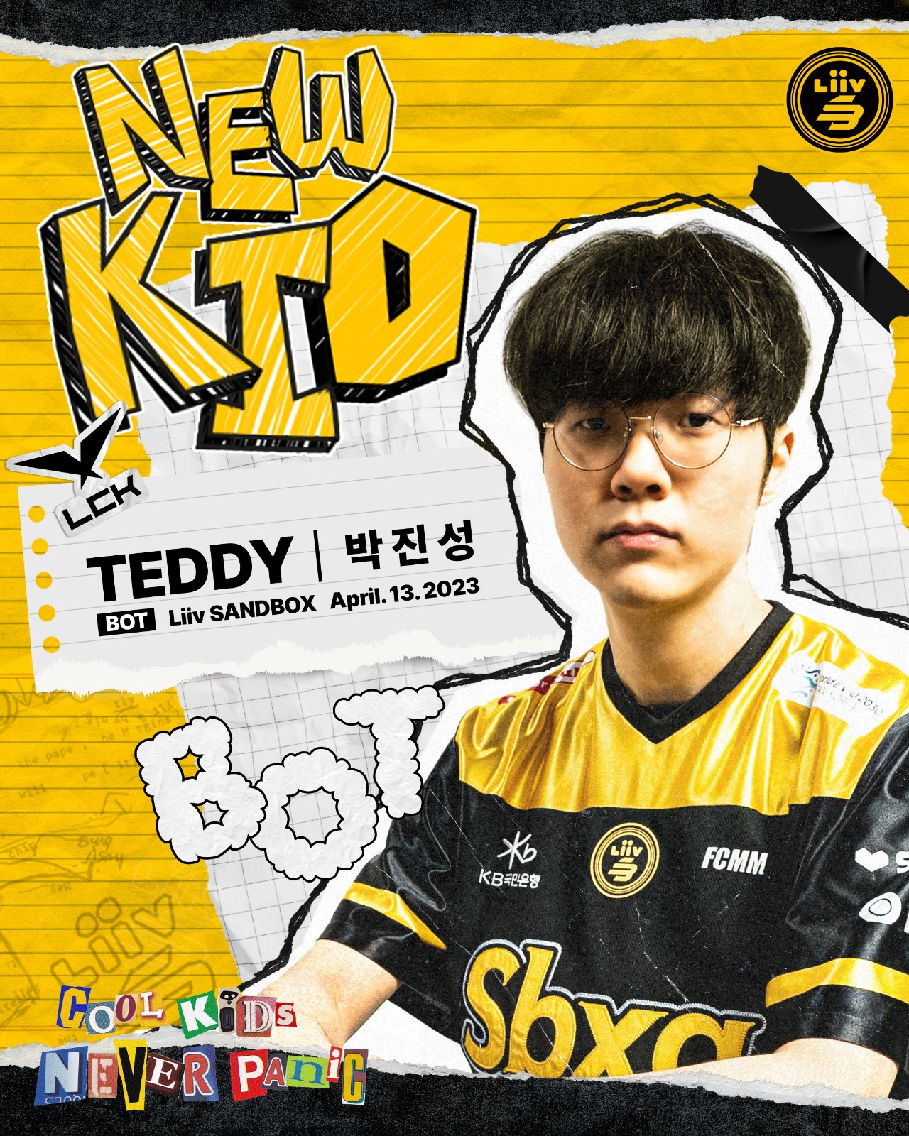 LSB官宣：AD选手Teddy加入