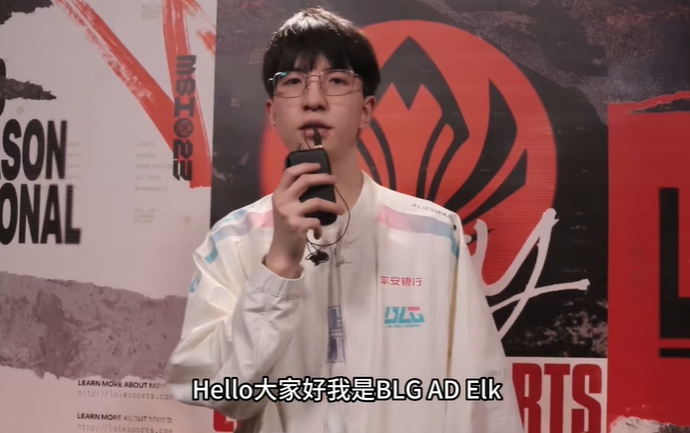 英雄联盟
