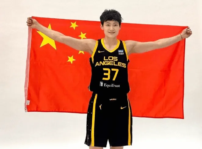篮球