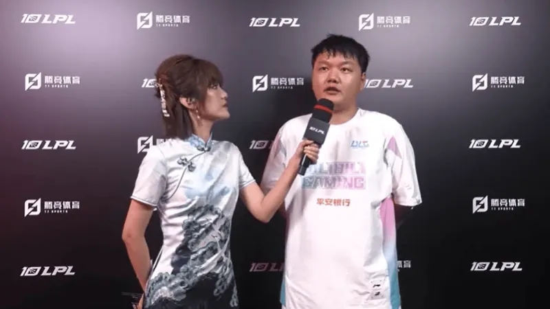 英雄联盟
