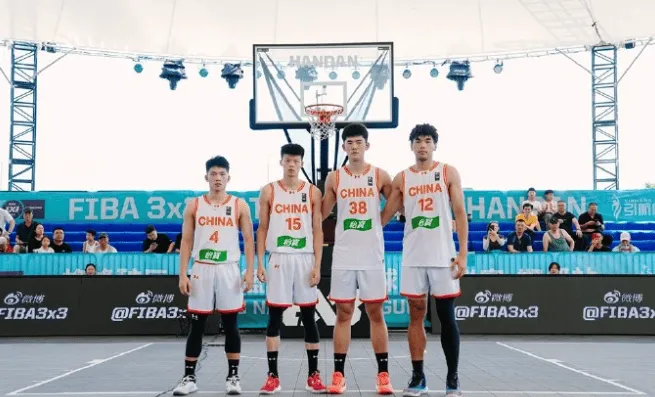 邯郸U21国家联赛第六比赛日：中国三人男篮获得冠军