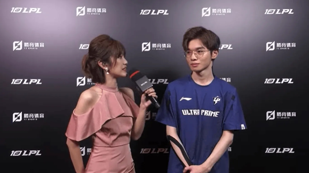 英雄联盟