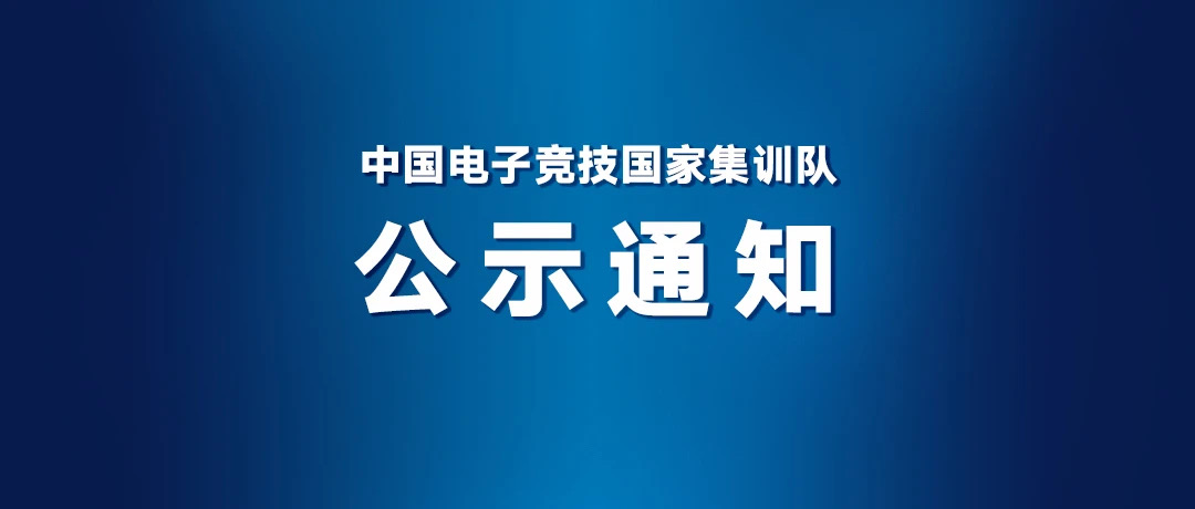 英雄联盟