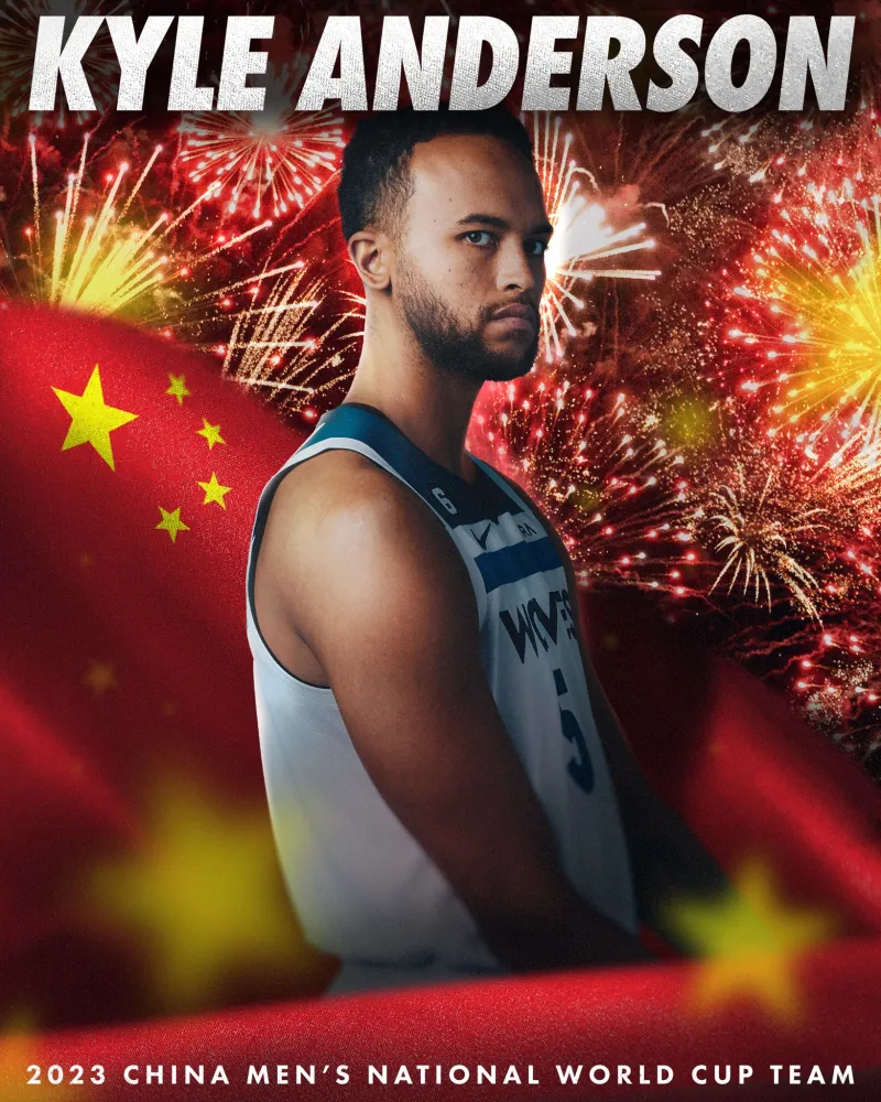 篮球