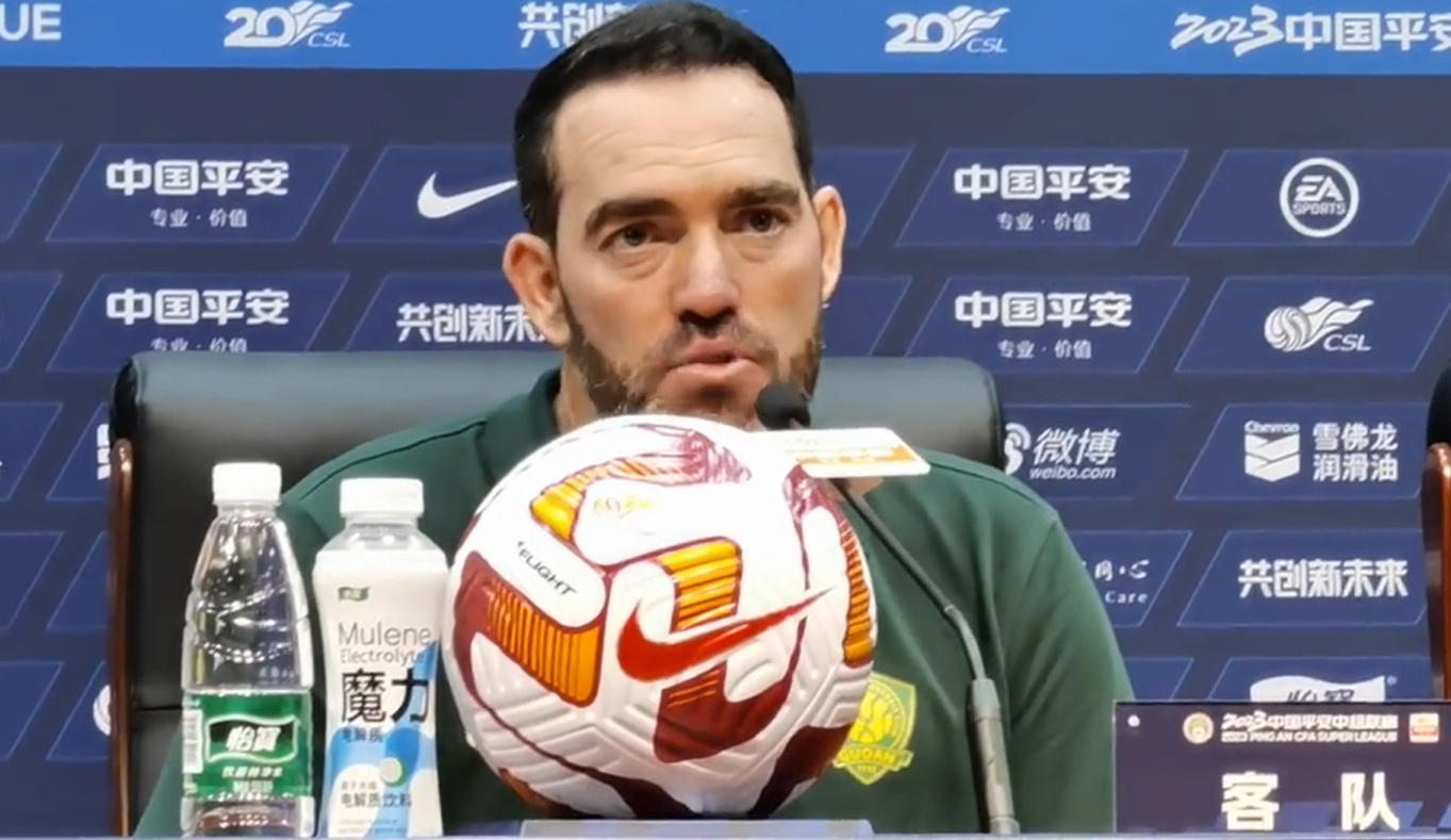 足球