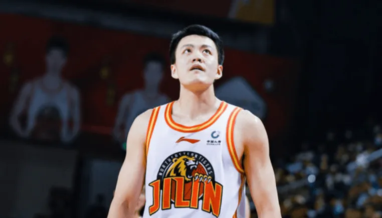 篮球