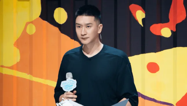 篮球