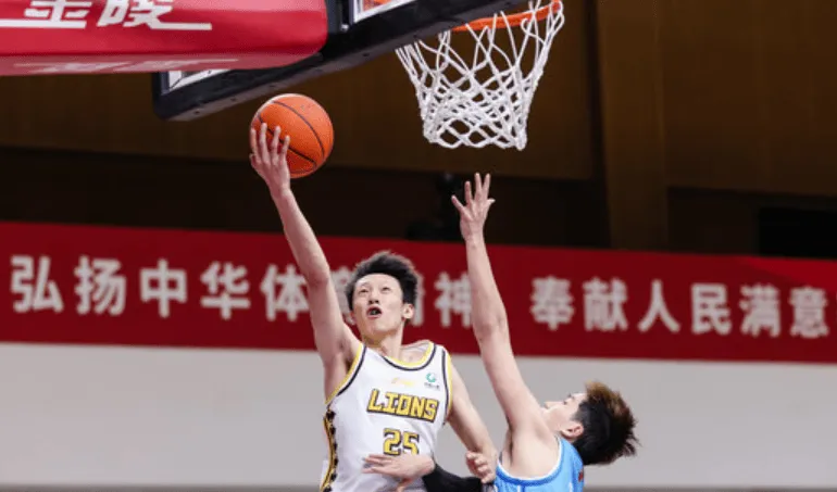 篮球
