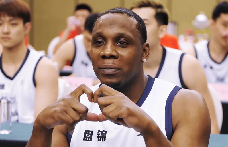 篮球