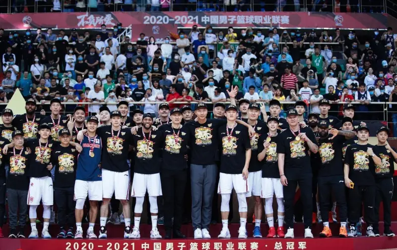 篮球