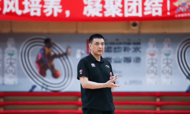 篮球