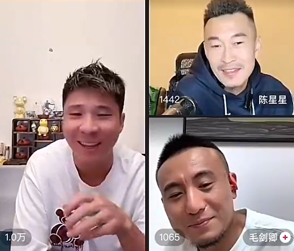 足球