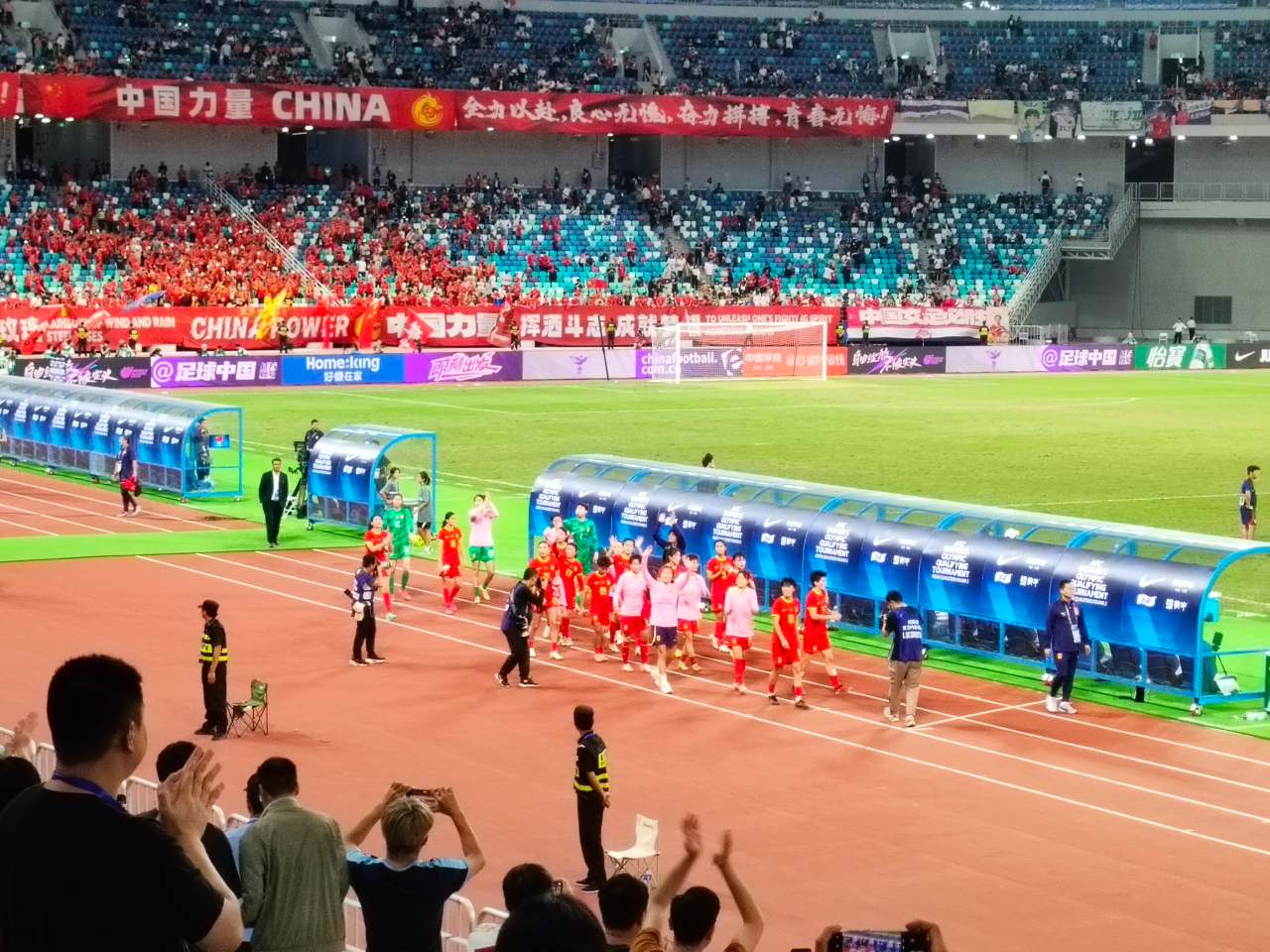足球