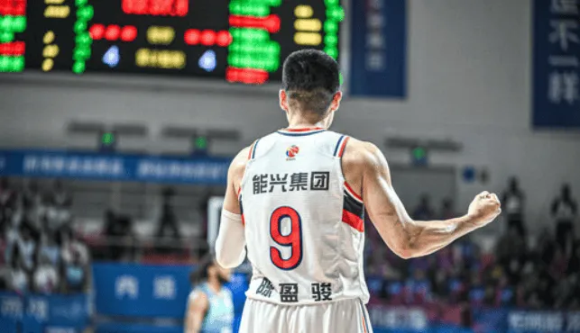 篮球