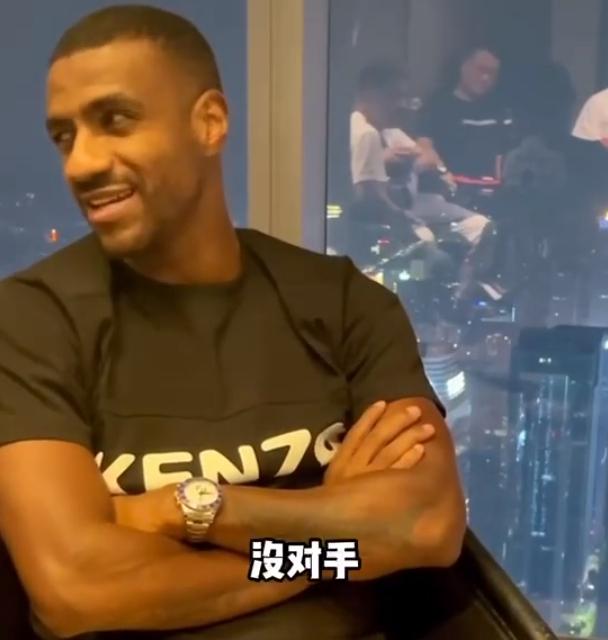 足球