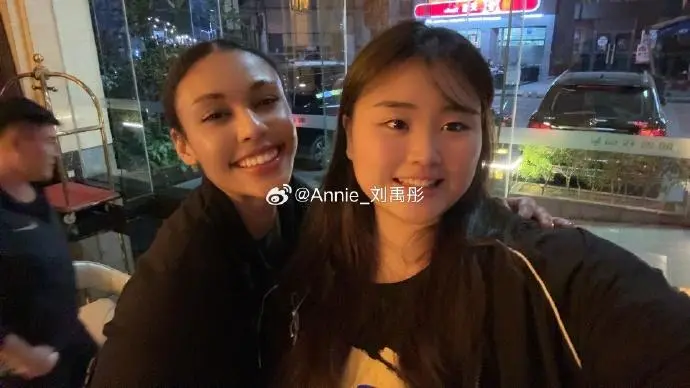 篮球
