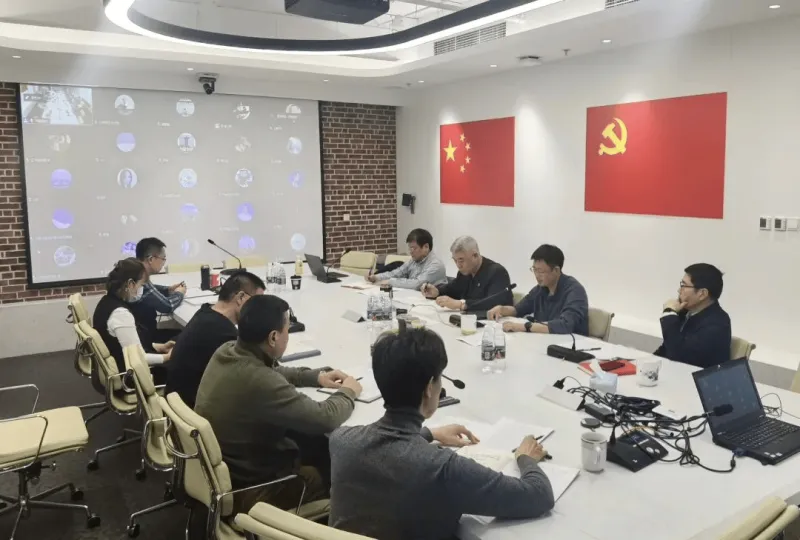 篮球