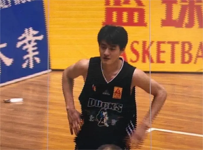 篮球
