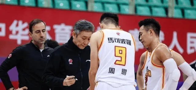 篮球
