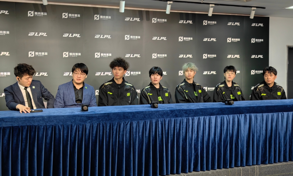 英雄联盟