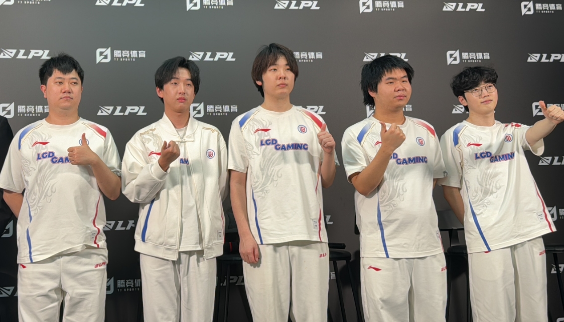英雄联盟