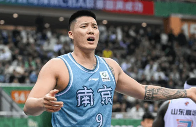 篮球