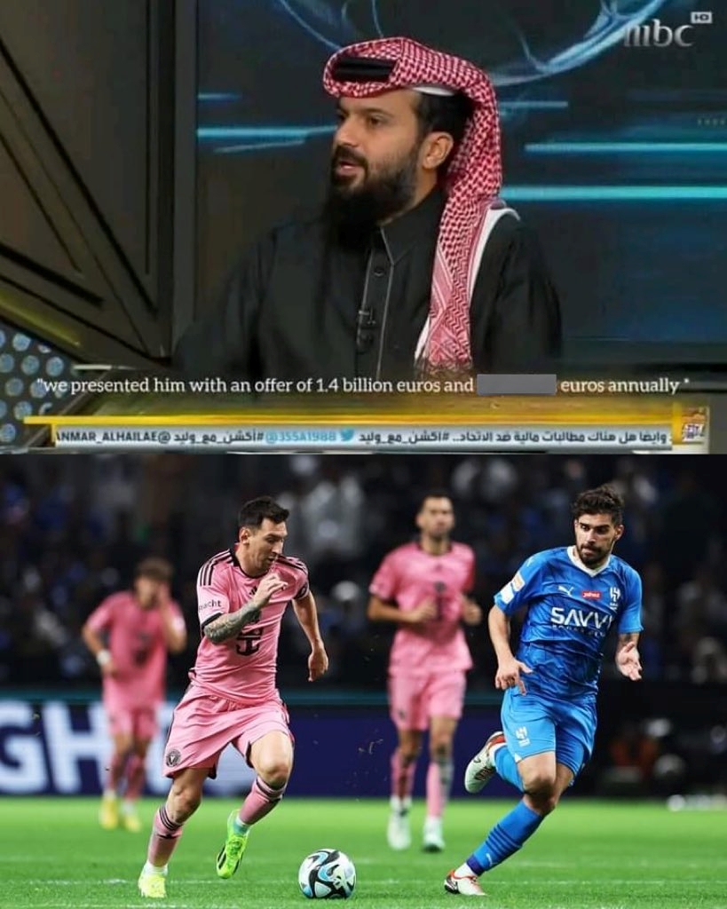 足球