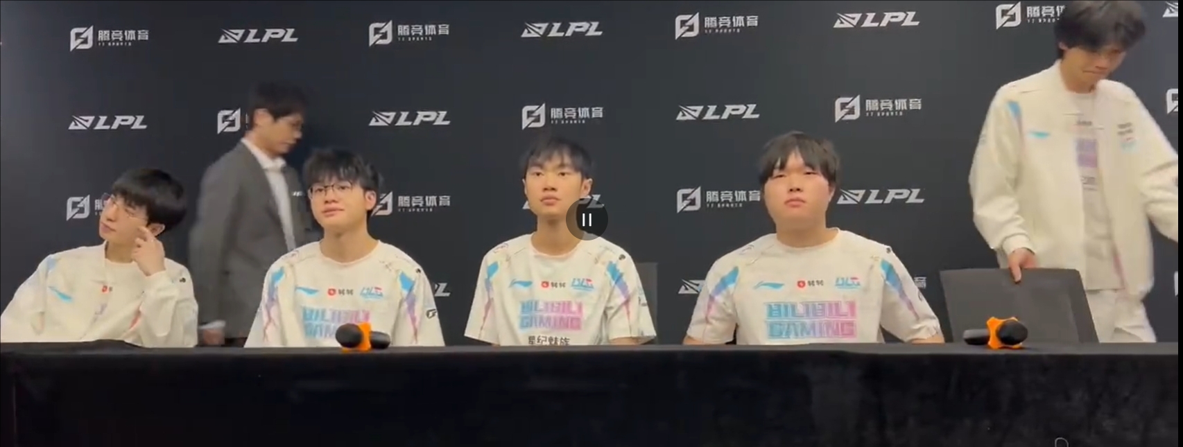 英雄联盟