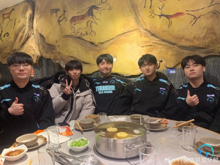 英雄联盟